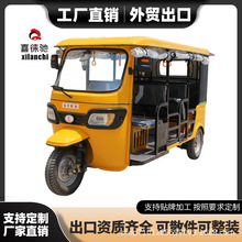非洲热销BAJAJ搭载6个乘客嘟嘟车200CC水冷载客三轮车汽油tuk tuk