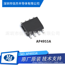 AP4955A ��װSOP8  30V 7.5A P+P���� ��ЧӦ�� M OS��4955��Դ΢