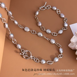 耳钉;项链;天然珍珠耳饰