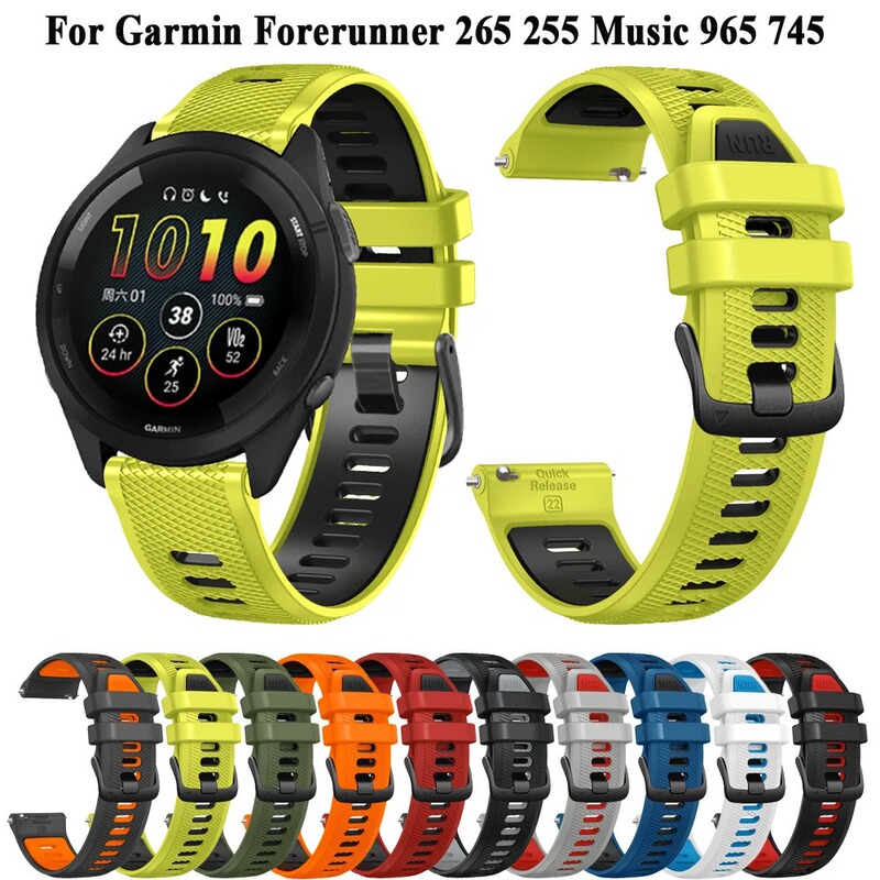 Suitable for Garmin Forerunner 265 255Music Venu4 745 Silicone Watch Strap Wristband