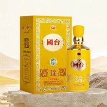 ��̨�n�����͸�53��500ml�u���Ͱ׾��ͶY��Ʒ�Y���b�������l�F��