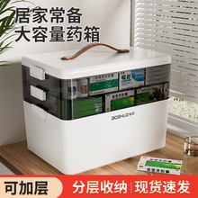 �S��ֱ�N���ñ�y�����p�������ռ{������֌��tș�伱���ռ{��