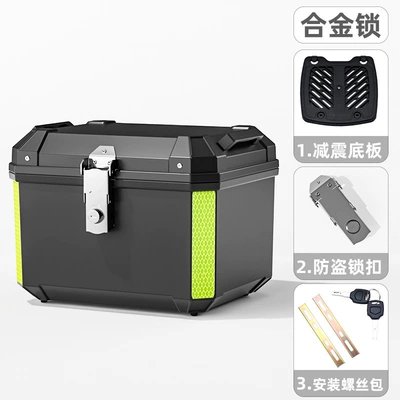 for electric vehicles, thickened and waterproof, Motorcycle trunk - standard-model-48l-black-shock-absorbing-base-plate-installation-accessories