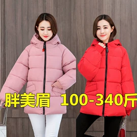 连衣裙;棉衣;中老年休闲套装