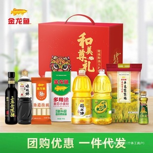 ����1.8L����2.5KG�Y���bʳ���ͼ������׽M���b�ͶY�������lƷP