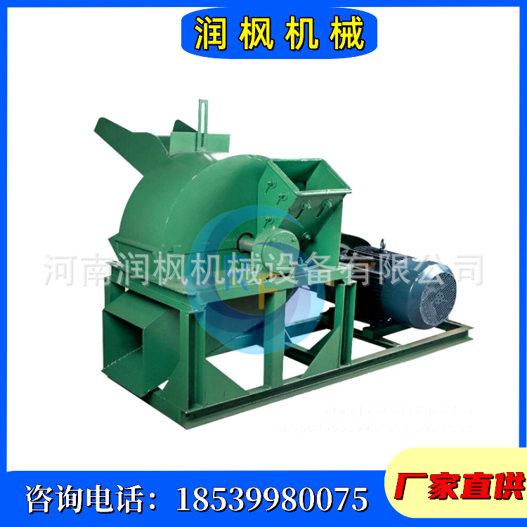 移动树木木材粉碎机 家用锯末边角料粉碎机 园林树木果木粉碎机