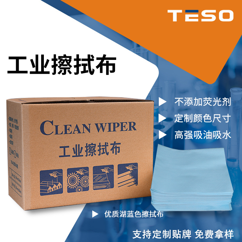 �๦�ܲ���ֽ��ҵ�ú�װ�۵�ʽ������īӡˢ�޷Ĳ�����ǿ���޳�ֽ