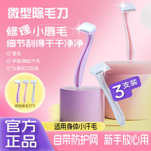 Ů�������y��ë��ë���ք�Ҹ����ë˽̎�Ȼ�����ë����ȫ���΂�