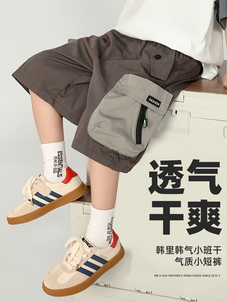 Shorts for boys