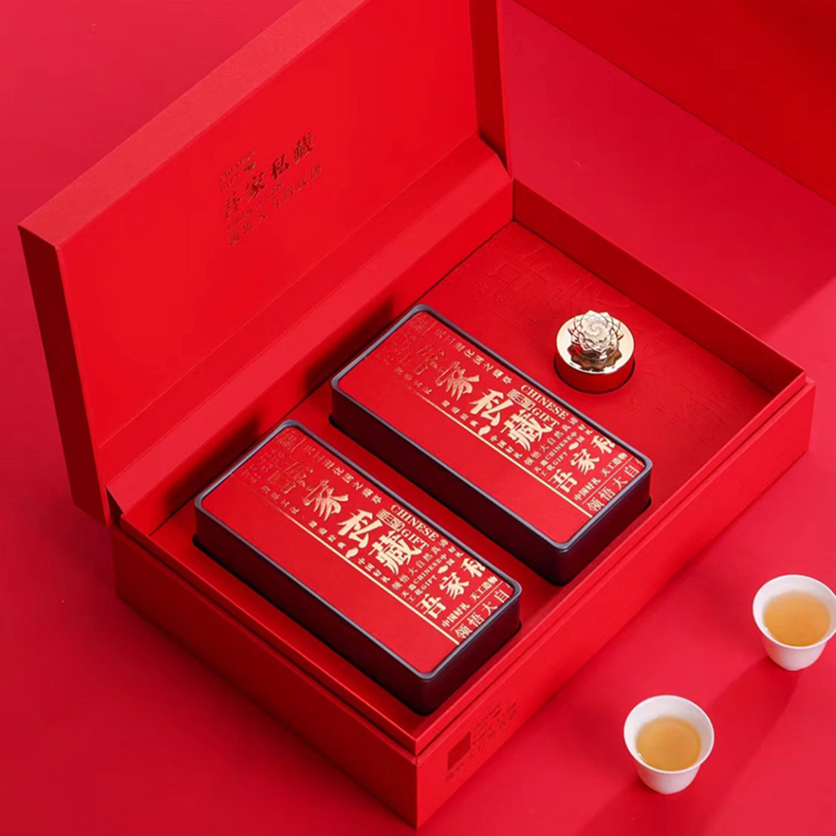 新款空礼盒装大红袍岩茶金骏眉铁观音肉桂红茶摆泡装空盒
