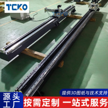 东莞齿轮齿条滑台工业物料抓取搬运单轴电动直线模组桁架机械手