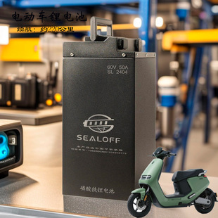 �羳늄�܇늳�60V50A�����F�늳���݆܇�ƿ�F؛���m��220km