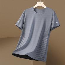 [Puesto en stock] Camiseta de manga corta de seda de hielo para hombre de verano delgada suelta deportes de secado rápido transpirable de alta calidad a rayas T
