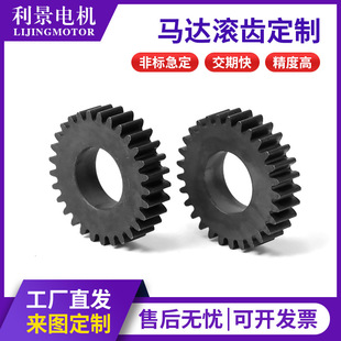 ���ܝL�X ���I�S  ΁�U�p�X �Ȼ��I�X݆�u���늙C�ǘ��X݆