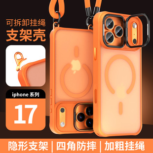�m��iPhone17Promax�����֙C���O��17��׃�w��֧�ܒ��K16���o��