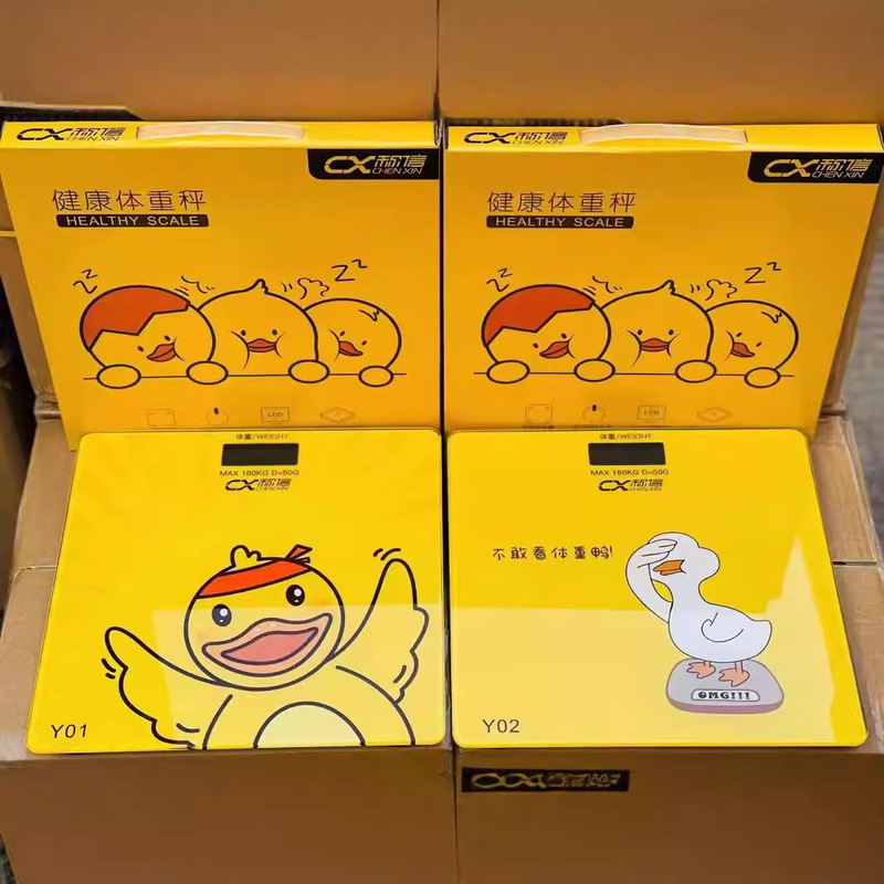 Cartoon Duck Precision Human Body Square Scale Small Scale Gift Health Scale Electronic Weighing Scale Home Cartoon Duck Precision Human Body Square Scale Small Scale Gift Health Scale Electronic Weighing Scale Home