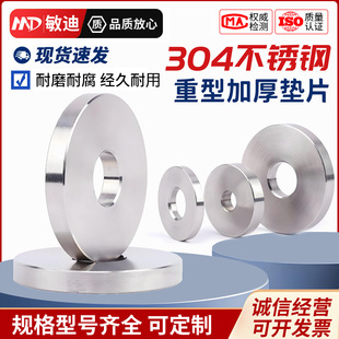 �߶�304���P䓼Ӵ�����ƽ�|�Ӻ�ƽ�|Ȧ �ǘˉ|Ƭ܇���ӹ��A˾�|Ȧ