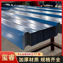 �����900�Ͳ�䓰������ǳа岨����������\��������������