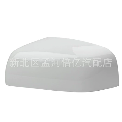Suitable for Land Rover Freelander 2 Discovery 4 Range Rover Sport Reversing Mirror Housing Rearview Mirror Housing Rear Housing (Rearview mirror/rearview mirror) - white-left-side