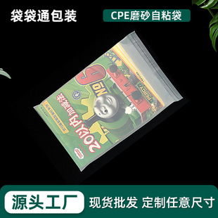 �p��7�z���m�������~���YƷĥɰ��ճ�� �Ӻ�cpe�����z͸�����b��