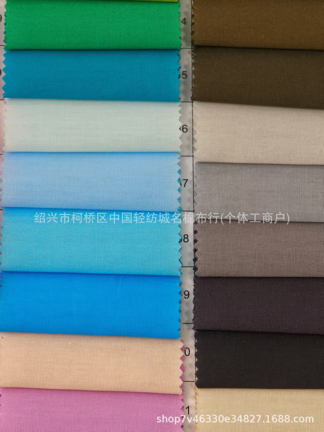 110 70全棉全工艺精梳府绸面料衬衫口袋布连衣裙汉服布料105克-阿里巴巴