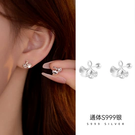 戒指;耳钉;手链