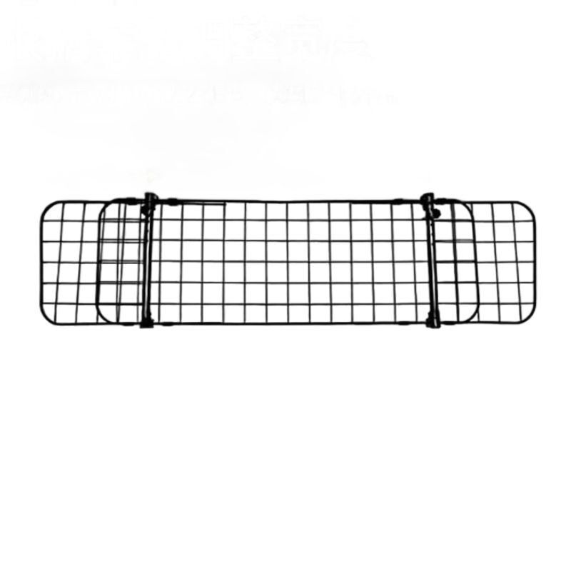 Car Pet Barrier - Safe Dog/Cat Cage for Travel|undefined