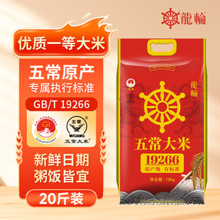 ��݆�峣��20����b��ϵ��ԭ�a��10kg���l��������̩��ԭ�a����