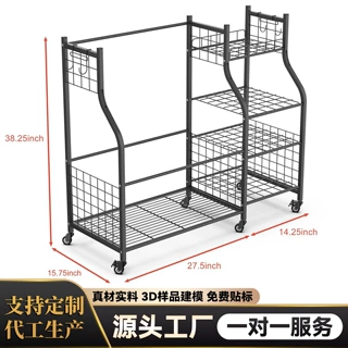 跨境亚马逊铁艺高尔夫球包架4层收纳置物架带轮可移动车库整理架