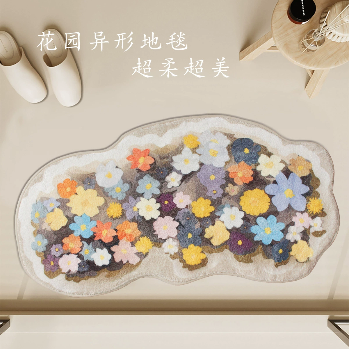 Атмосфера Чувство Цветы Облака Чужой Имитация Кашемир Простой Мягкий Водосососушающий Нескользящий ковер для спальни дома