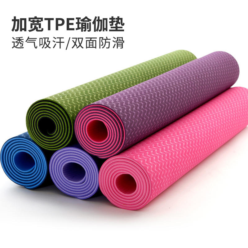 in stock wholesale and retail men's home 80cm widened large space yoga mat TPE double-sided non-slip yoga dance mat
