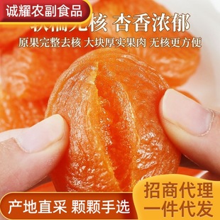 �Ӹ��Ӹ� �������b�F؛���� ���l�Ӹɹ����������b��ʳ�����Ӹ�