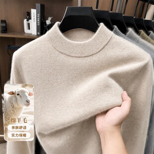 ����ë�羳���Q��ʿ����Ië�����ﶬ�Ӻ�ů��ɫ���ᘿ����п�