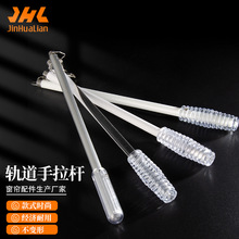 �����������Ƶ����&Phi;10mm������U�ֱ��ư���Ӓ��͸�������T��