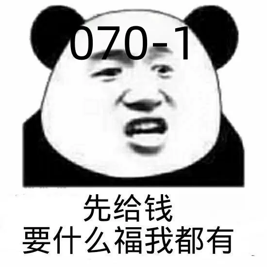 澜趣纯欲性感女套装诱惑性免脱吊带情趣睡衣小胸网纱透视情趣内衣