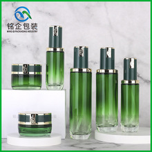 AHC护肤品套装瓶现货 120ml 100ml 50ml 40ml 50g30g爽肤水乳液瓶