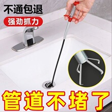 下水道疏通神器管道堵塞厕所地漏厨房多功能家用万能神器能通马桶