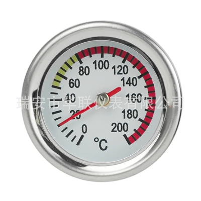 automobile instrument Radiator Motorcycle Modified Parts