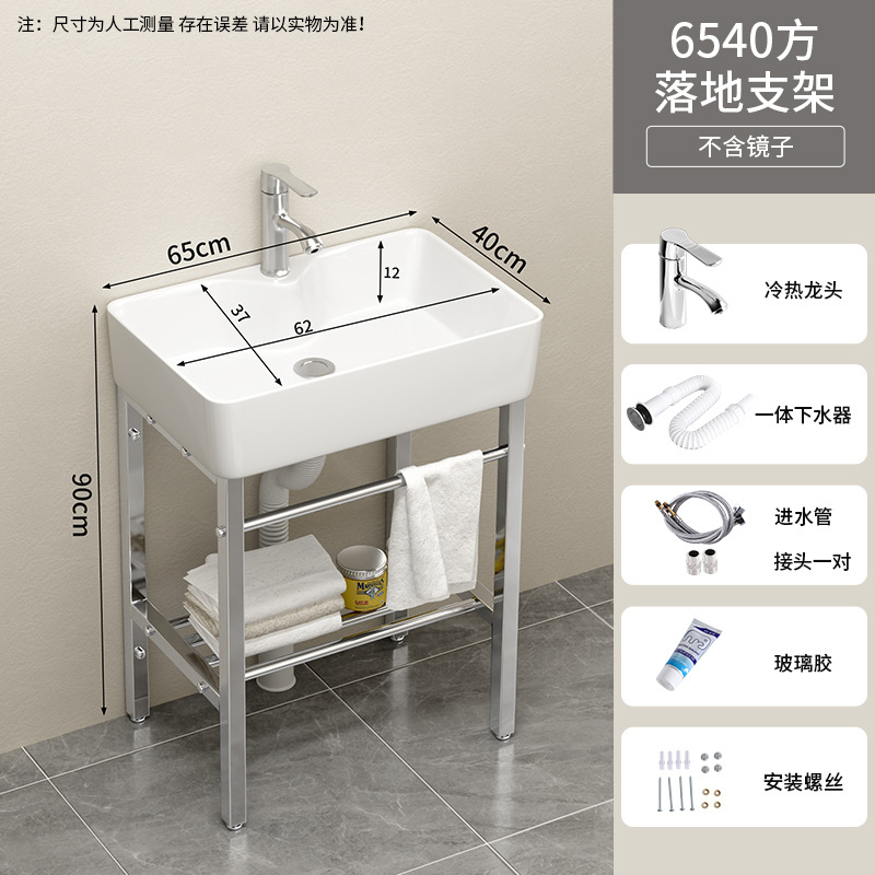 65 * 40cm de soporte de piso cuenca + grifo