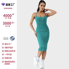 瑜伽连体衣;瑜伽长裤;瑜伽套装
