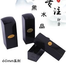 ��ˮ�������ι��60MM�߶�ȫϵ��.������ӡ �²��������ƹ��Ƽ�