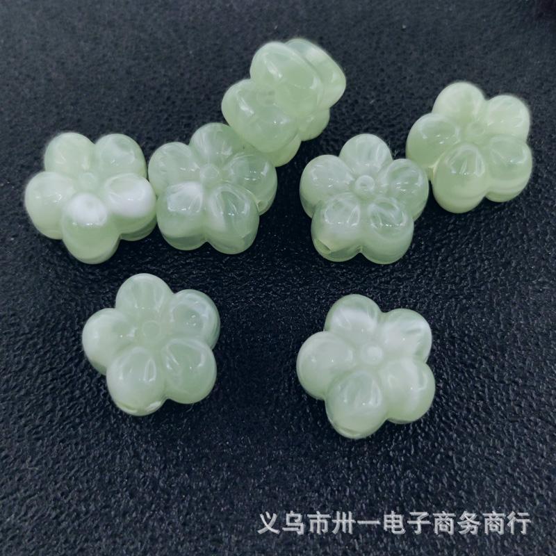 13mm厚梅花五瓣花穿孔散珠饰品配件手链发簪服饰流苏吊坠配饰批发|undefined