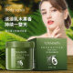 Yazhi Shea Fruit Body Scrub Exfoliating Chicken Skin Dead Skin Deep Cleansing Bath Scrub Authentic Wholesale