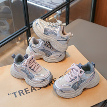 女童运动鞋2025秋季新款皮面童鞋百搭软底透气时尚老爹鞋男童休闲