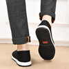 3520 Wormwood cloth shoes-black sole