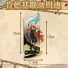 601.Kavi three-insert stand card