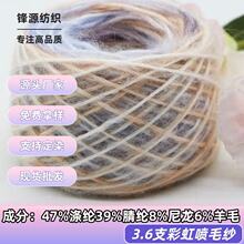 �S��ֱ�N3.6֧�ʺ燊ë����ë�u׃��ë���ﶬë��ᘿ�ë����