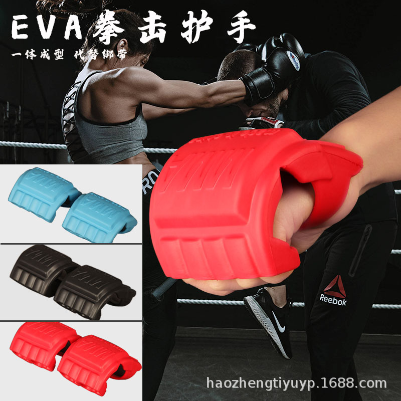 Boxing Hand Guards Half-Finger Breathable Strap-Free Sanda Fighting Sandbag Training Adult Men's Boxing Gloves