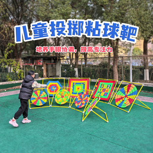 Ͷ�Sճ��Ѓ�ͯ�׃��@ճճ��бP����H�ӑ���Ͷ�S��ɳ���w�S�Α�