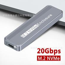 M.2 NVMeӲ�P�� USB3.2 GEN2*2  20GbpsӲ�P�и��ق�ݔ